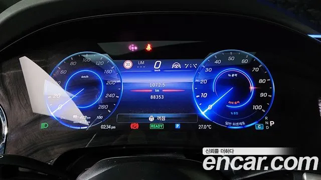Mercedes-Benz EQS 2022 thumb 3