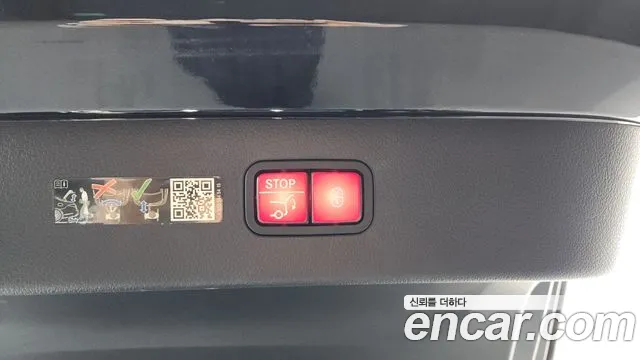 Mercedes-Benz EQS 2022 thumb 6