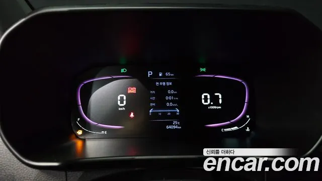 Kia Morning 2023 thumb 4