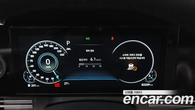 Hyundai Grandeur 2020 thumb 5