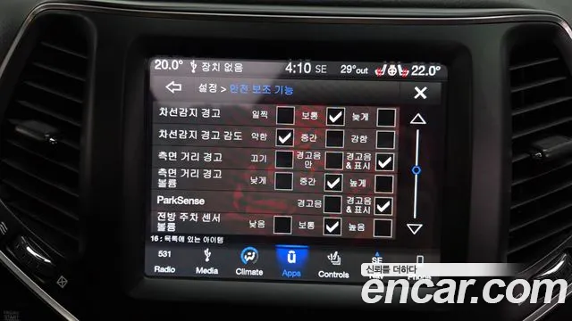 Jeep Cherokee 2019 thumb 12