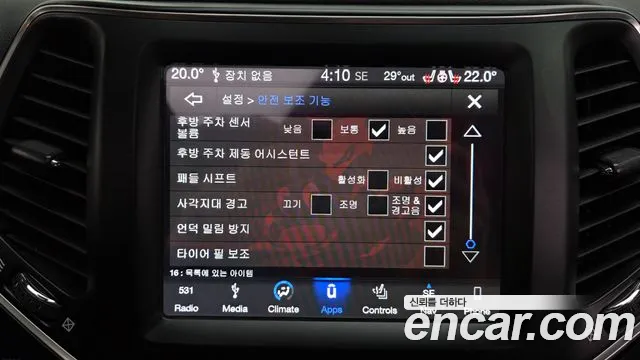 Jeep Cherokee 2019 thumb 5