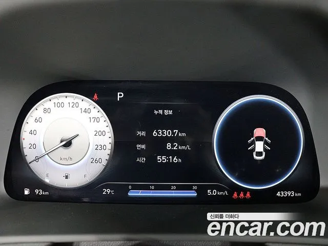 Hyundai Sonata 2022 thumb 3