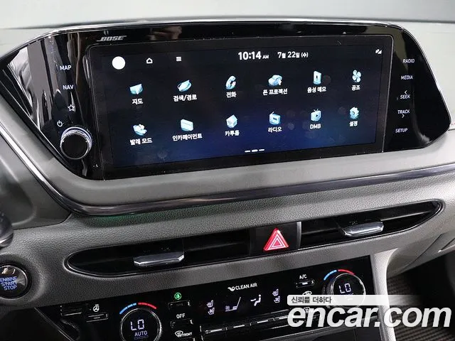 Hyundai Sonata 2022 thumb 10
