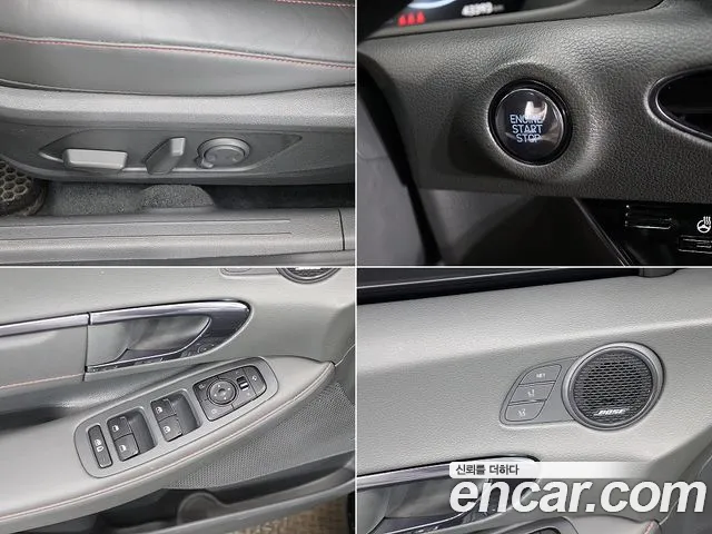 Hyundai Sonata 2022 thumb 4
