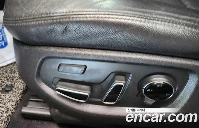 Genesis G80 2018 thumb 12