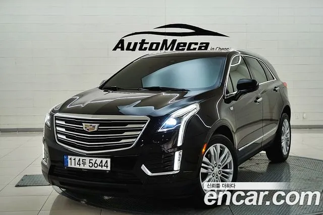 Cadillac XT5 2019 thumb 5