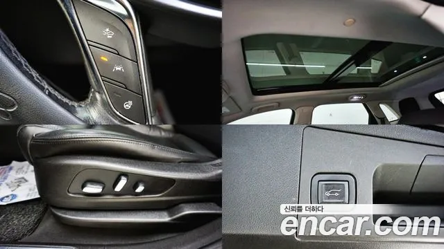 Cadillac XT5 2019 thumb 2