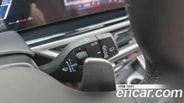 BMW X5 2026 thumb 9