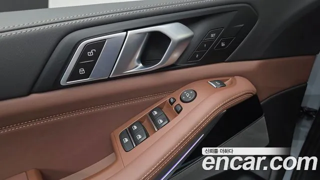 BMW X5 2026 thumb 7