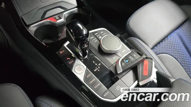 BMW 2 серии Gran Coupe 2023 thumb 12