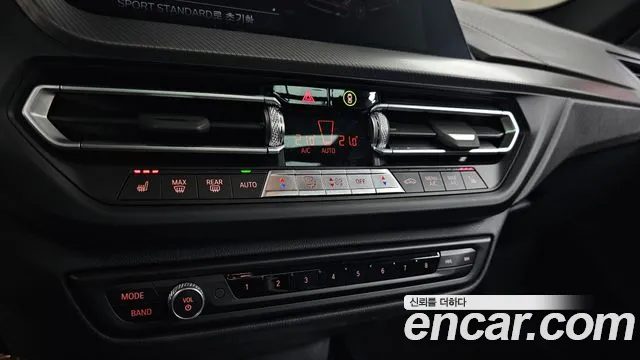 BMW 2 серии Gran Coupe 2023 thumb 8