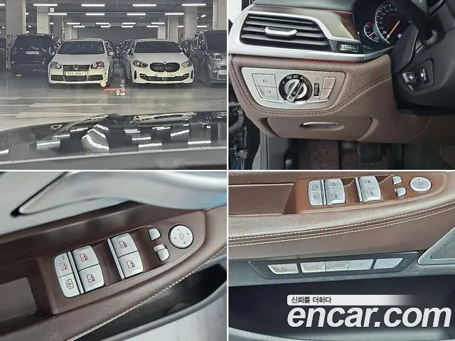 BMW 7 серии 2016 thumb 6
