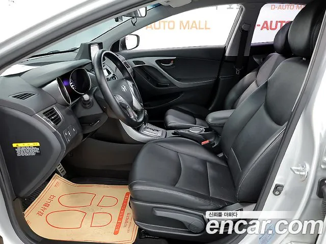 Hyundai Avante 2013 thumb 11