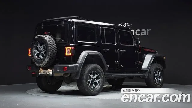 Jeep Wrangler 2020 thumb 2