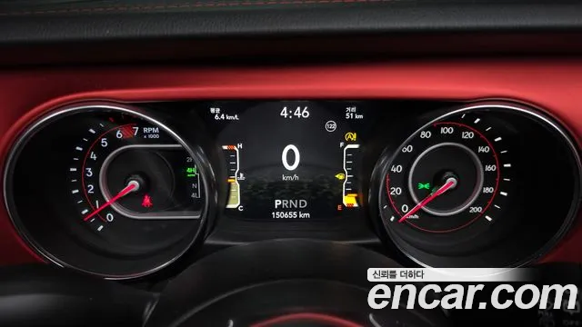 Jeep Wrangler 2020 thumb 9