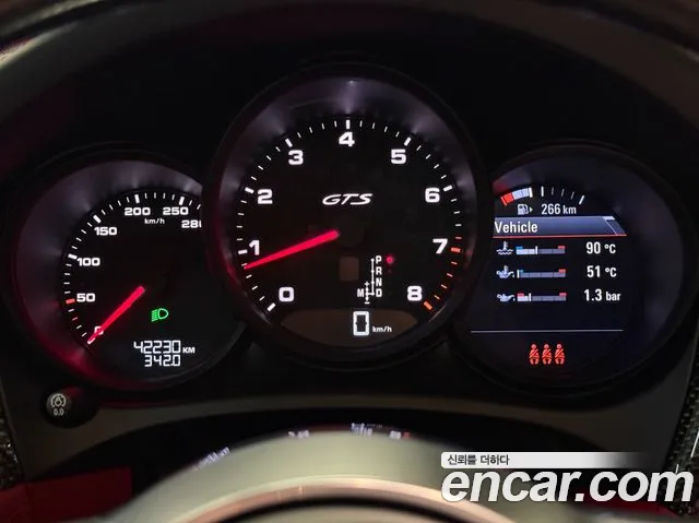 Porsche Macan 2020 thumb 2