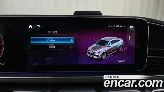 Mercedes-Benz E-Класс 2021 thumb 4