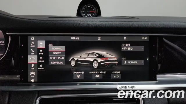 Porsche Panamera 2018 thumb 8