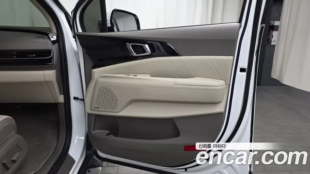 Kia Carnival 2024 thumb 9