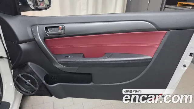 Kia Forte 2012 thumb 11