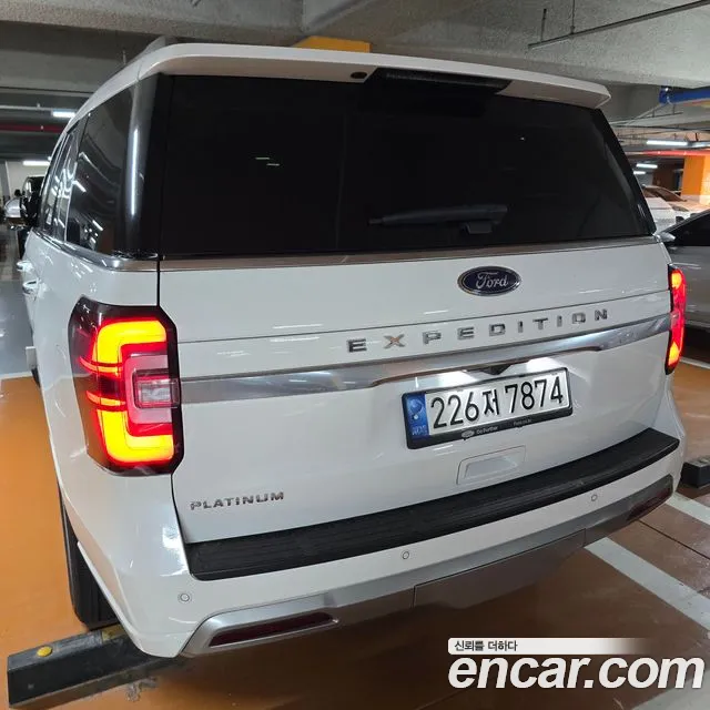 Ford Expedition 2022 thumb 7