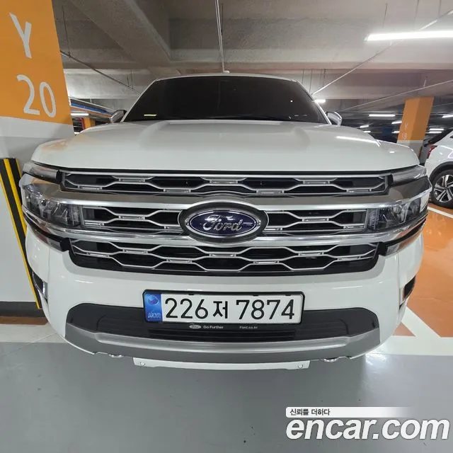Ford Expedition 2022 thumb 11