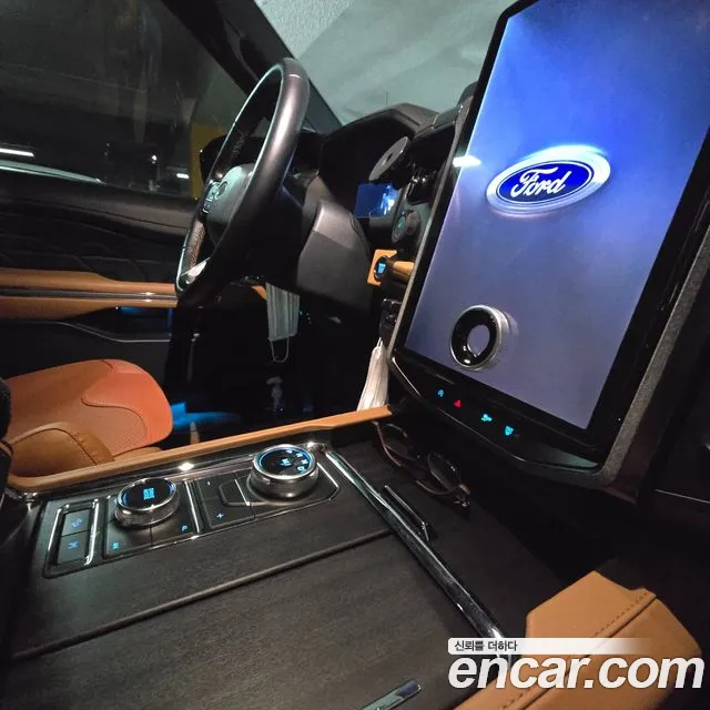 Ford Expedition 2022 thumb 8