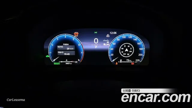 Toyota Alphard 2025 thumb 10