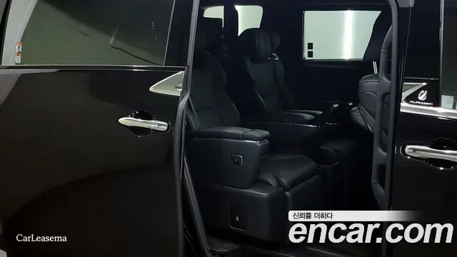Toyota Alphard 2025 thumb 2