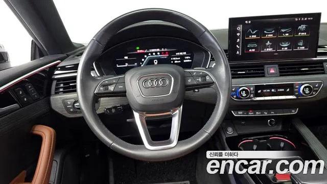 Audi A5 2023 thumb 8