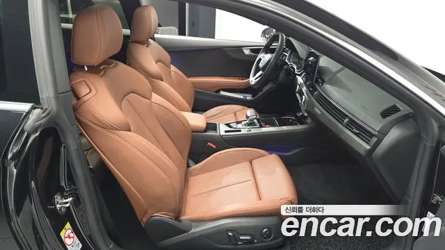 Audi A5 2023 thumb 4