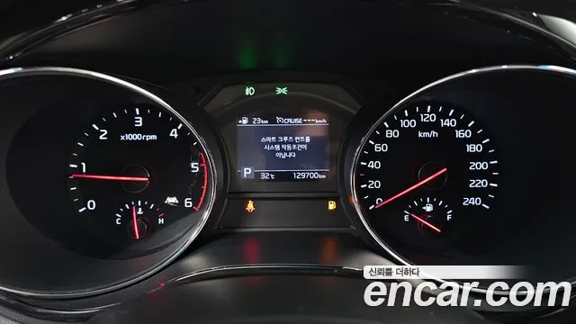 Kia Carnival 2018 thumb 5