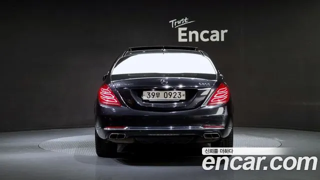 Mercedes-Benz S-Class 2015 thumb 8