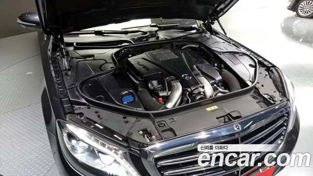Mercedes-Benz S-Class 2015 thumb 3