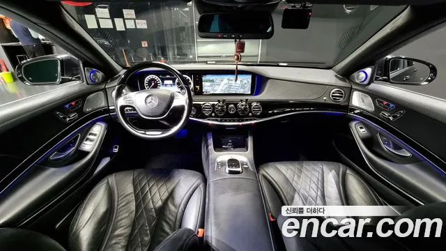Mercedes-Benz S-Class 2015 thumb 7