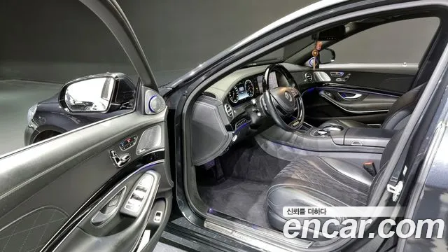 Mercedes-Benz S-Class 2015 thumb 5