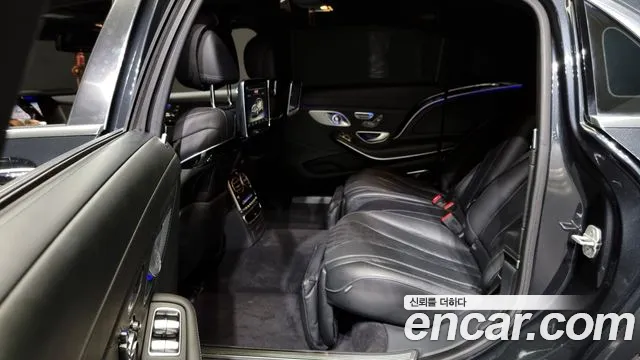 Mercedes-Benz S-Class 2015 thumb 9