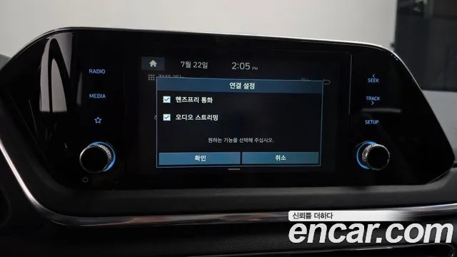 Hyundai Sonata 2019 thumb 6