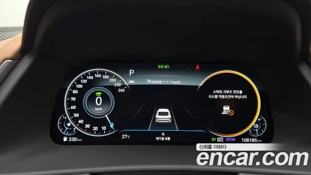 Hyundai Sonata 2021 thumb 2