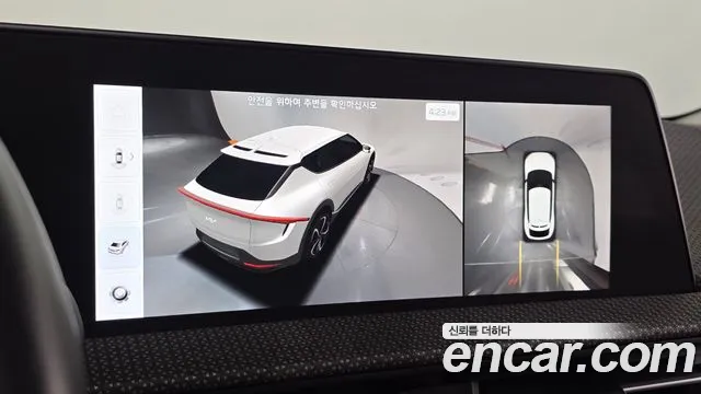 Kia EV6 2022 thumb 7
