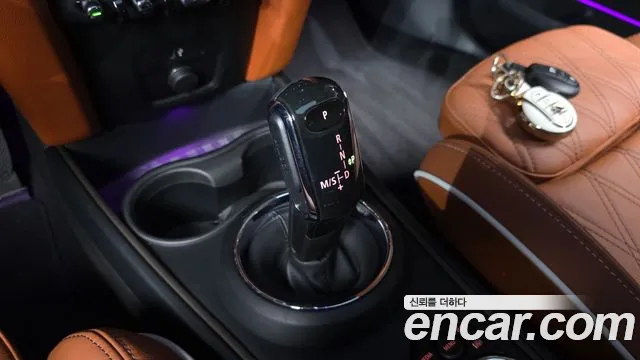 Mini Cooper Countryman 2023 thumb 2