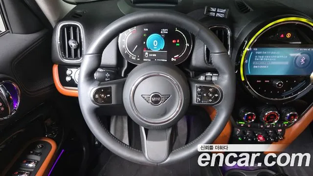 Mini Cooper Countryman 2023 thumb 4