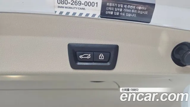 BMW 4 серии 2017 thumb 12