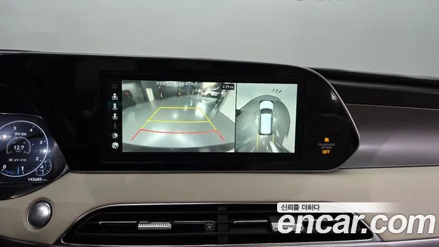 Hyundai Palisade 2021 thumb 11