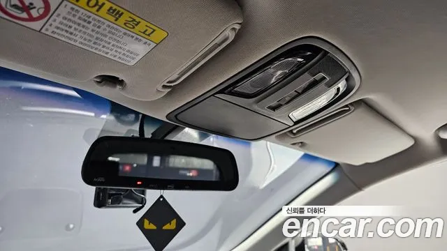 Kia Sorento 2017 thumb 3