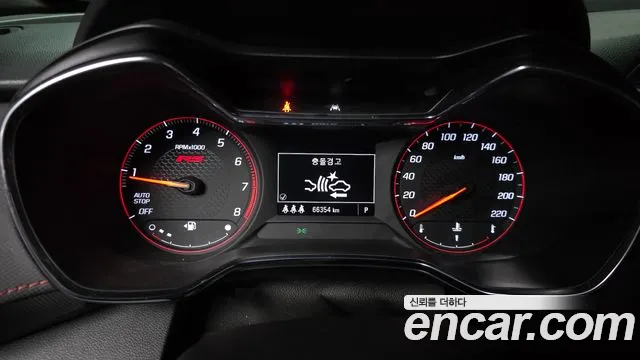 Chevrolet Trailblazer 2022 thumb 5