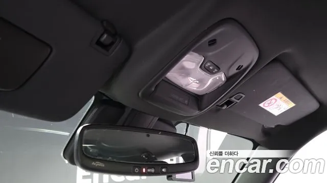 Chevrolet Trailblazer 2022 thumb 8