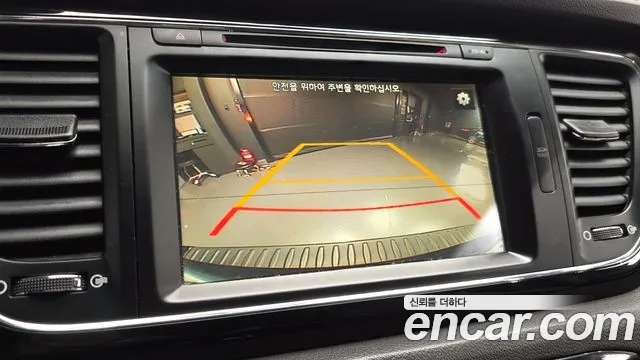 Kia Carnival 2015 thumb 5