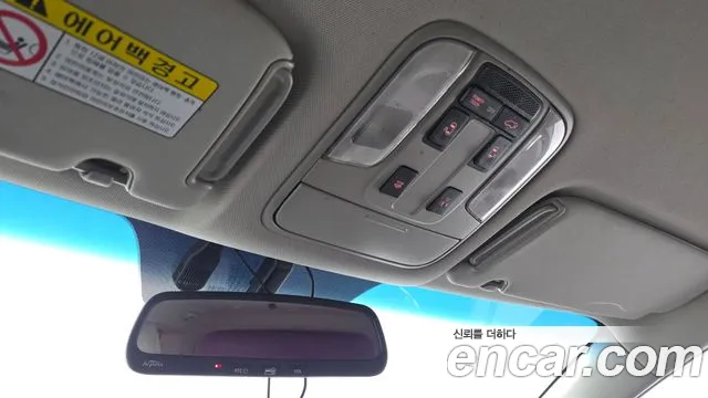 Kia Carnival 2015 thumb 4